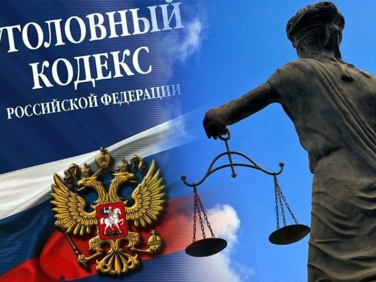 Полицейские Запорожской области уличили мужчину в хранении наркотиков