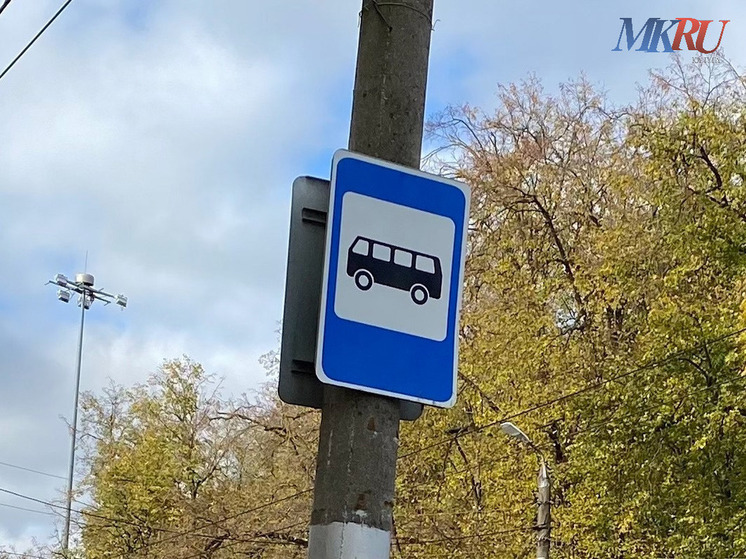 В Калуге к осени запустят льготный автобус на 73-м маршруте