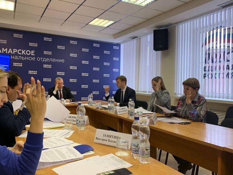 В Самарской области началось выдвижение кандидатов на участие в праймериз ЕР