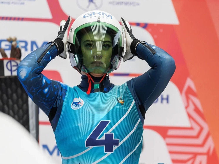 Саночница из Подмосковья победила на первенстве России