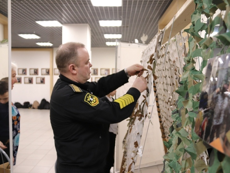 Школьники из Северодвинска написали письма участникам СВО