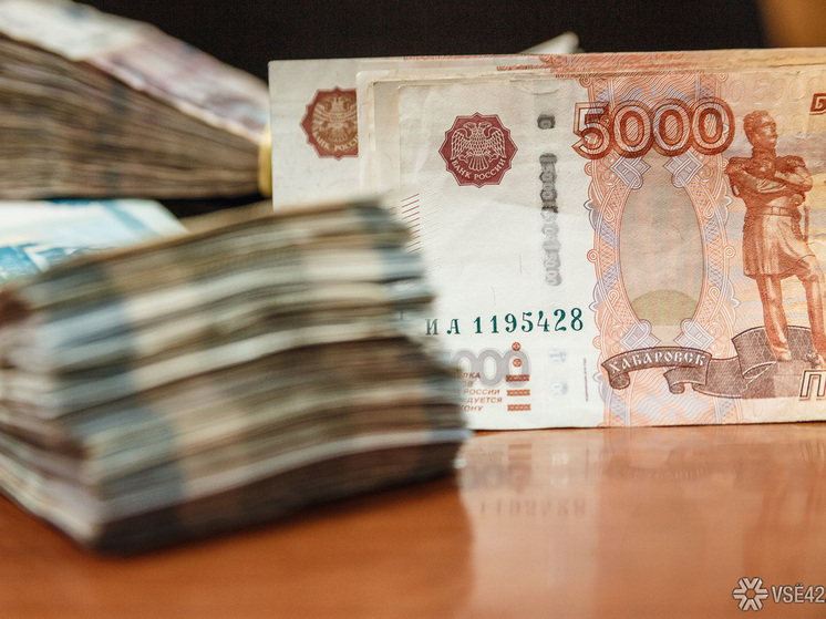 Инвестор угольного региона: брокер ВТБ представил портрет своего клиента в Кузбассе