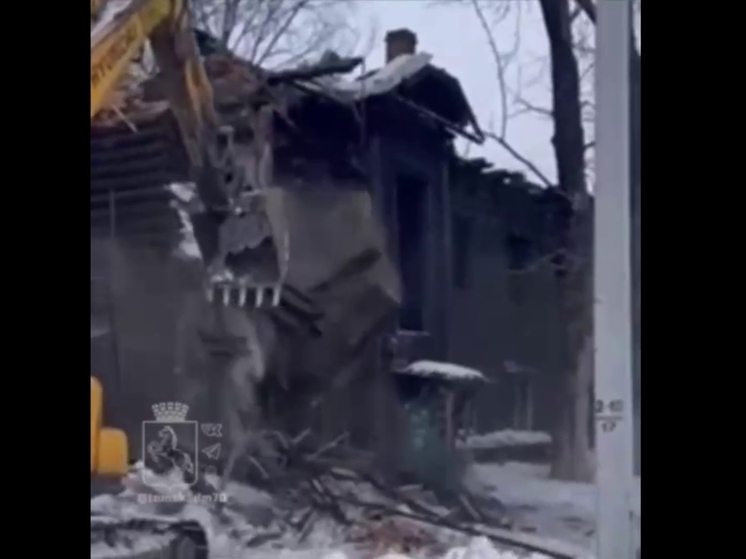 В Томске начался снос аварийных домов на улице Бердской