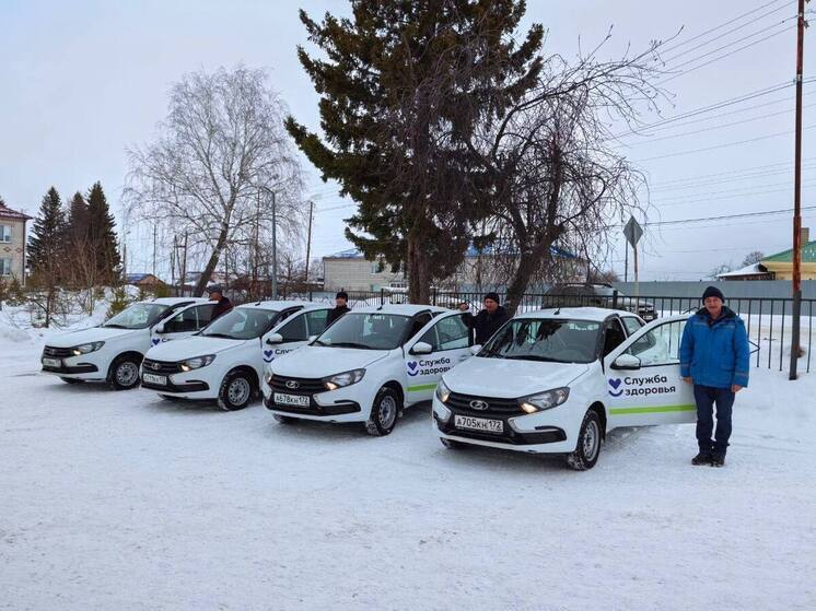 В Ялуторовскую и Вагайскую больницы Тюменской области поступили новые автомобили