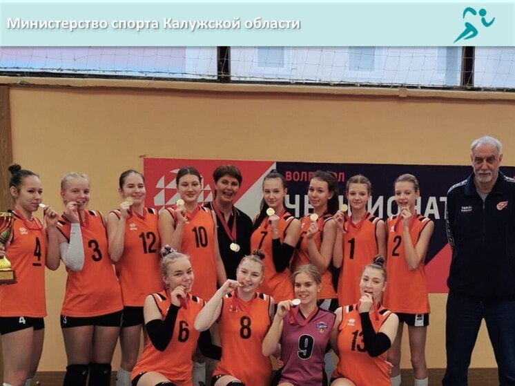 Обнинские волейболистки прошли в финал первенства России