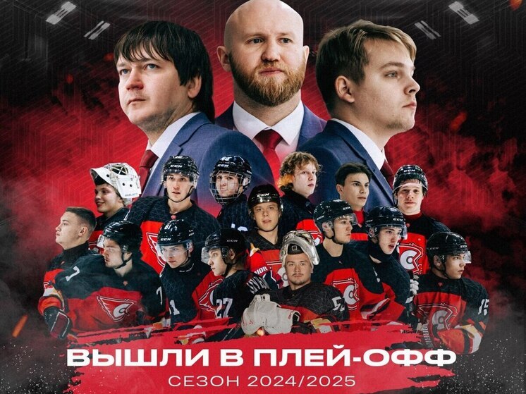 ХК «Сокол» обеспечил себе место в плей-офф НМХЛ