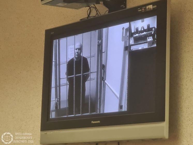 Оставили под стражей начальника отдела полиции №2 Екатеринбурга