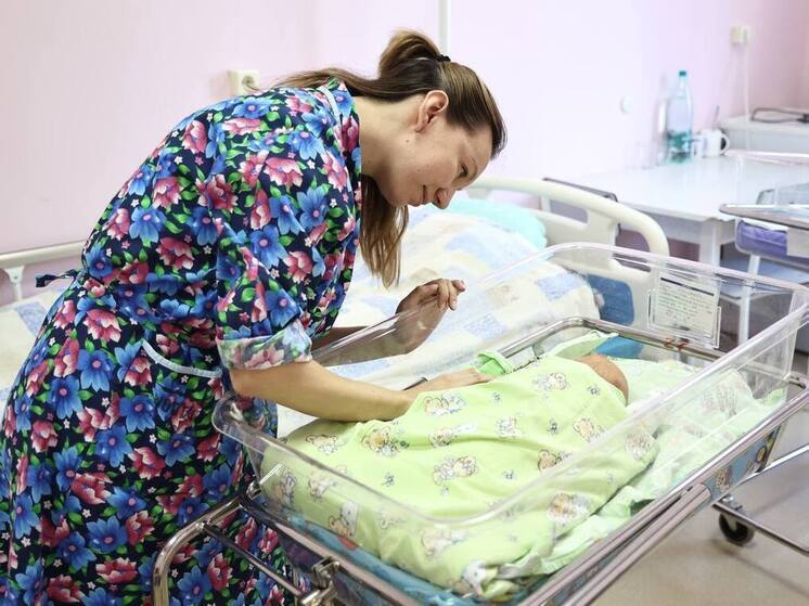 На Южном Урале более 13 тысяч женщин получили выплаты по беременности и родам в 2024 году