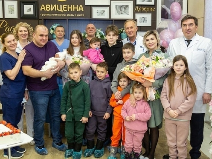 В Новосибирской области назвали условия для назначения пособия многодетным семьям