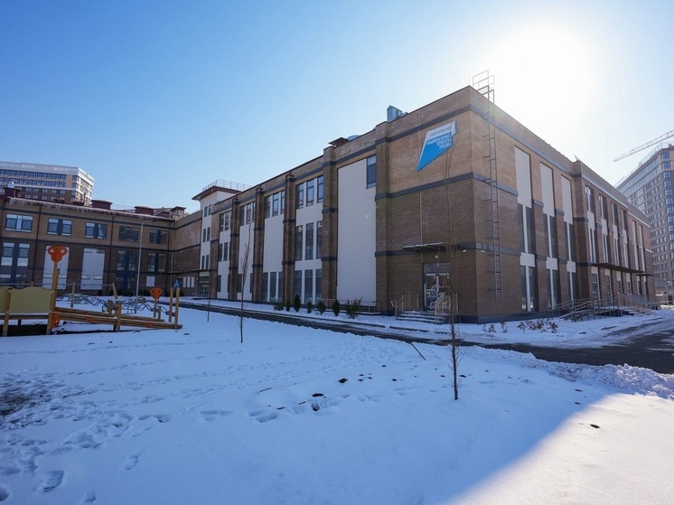 В Краснодаре завершилось строительство школы на 1650 учеников