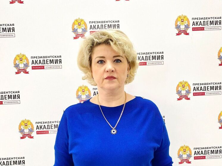 Эксперт рассказала об уровне общероссийской гражданской идентичности