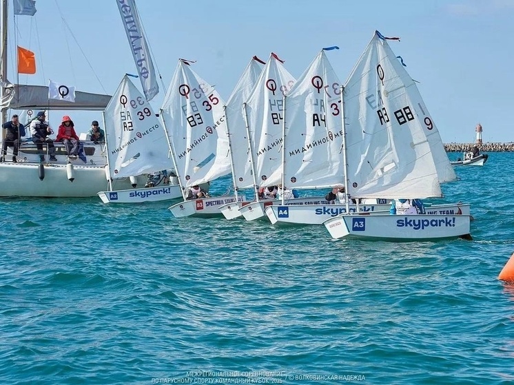 В Сочи подвели итоги соревнований по парусному спорту «Командный кубок»