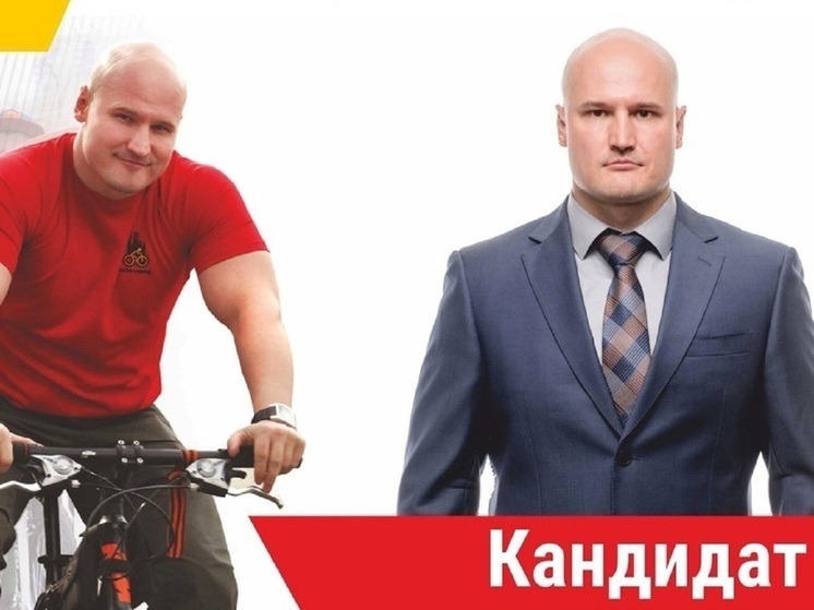 В Екатеринбурге простились с основателем движения «Вело-Город»