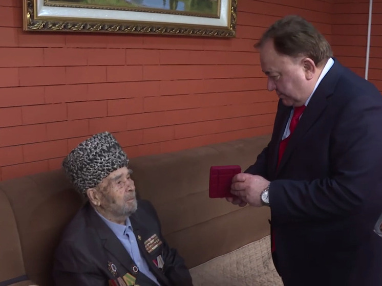 Последний в Ингушетии ветеран войны получил юбилейную медаль «80 лет Победы»