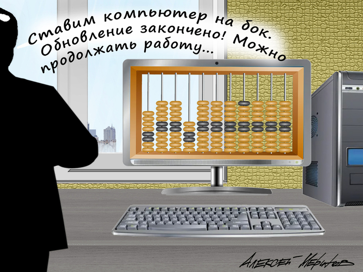 Пятёрка самых смешных анекдотов пятницы: всё, бывай, я полетела