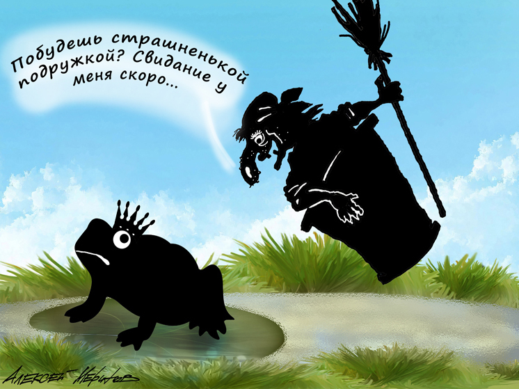Из-за отсутствия адекватного обращения россиянки предпочитают оставаться «девушками» до пенсии