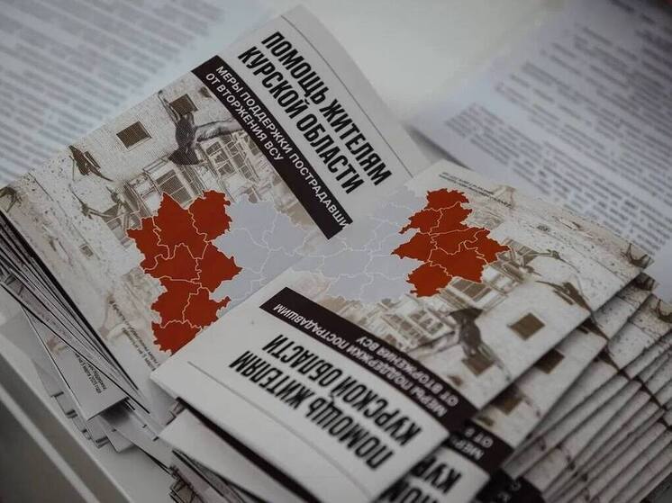 Более 10 тысяч курян, у которых жильё не было оформлено, смогут получить жилсертификаты