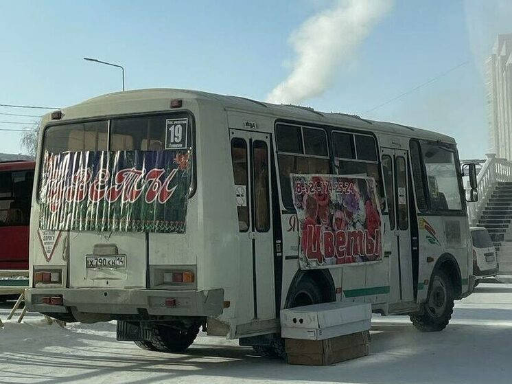 В Якутске стартует проверка маршруток, торгующих цветами вместо перевозки пассажиров