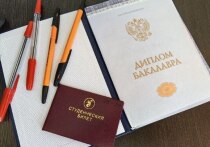 Университеты готовятся к ежегодному повышению цен для первокурсников в 2025 году
Приемная кампания в вузах Хабаровска в 2025 году начнется с 20 июня, и пока старшеклассники готовятся к ЕГЭ, самое время узнать, как поднимутся цены на платное высшее образование на 2025/2026 учебный год