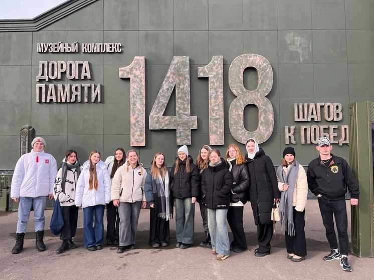 Совет молодежи Владимира вернулся из поездки в парк "Патриот"