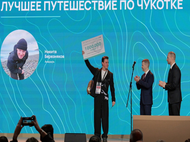 Фильм о наследии древних эскимосов получил спецприз губернатора Чукотки