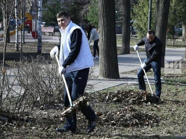 В Казани определились с датой общегородского субботника