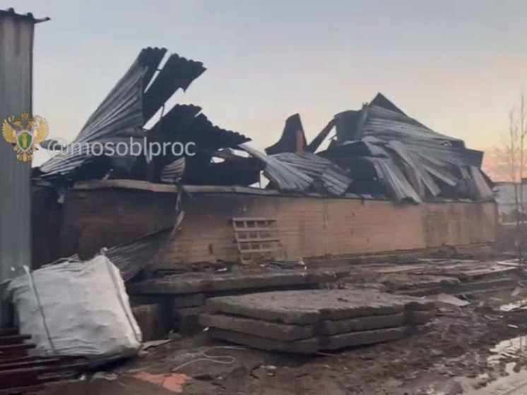 Склад с паллетами загорелся минувшей ночью в Химках