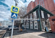 В Красноярске выставлен на продажу объект культурного наследия по адресу ул