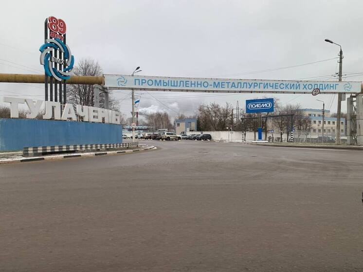 Работника “Тулачермет” будут судить за серьезную травму коллеги
