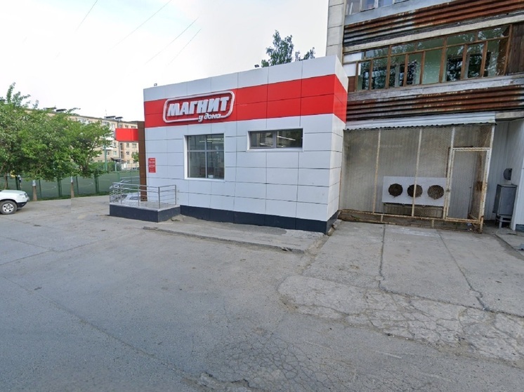 Грабители совершили налет на магазин «Магнит» в Екатеринбурге