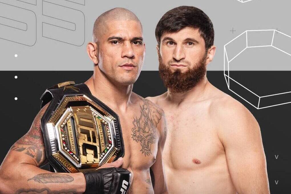 Поединок возглавит турнир UFC 313