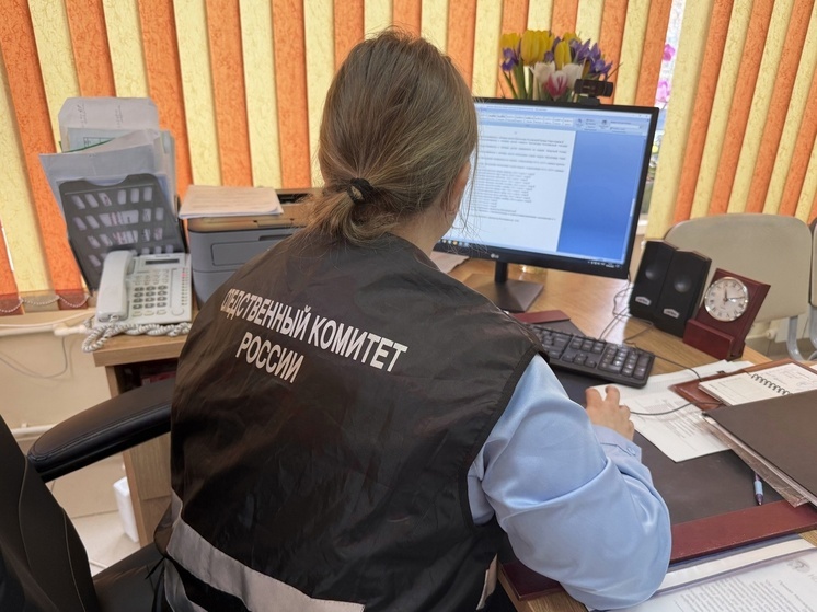 Главврач одного из Брянских диспансеров уличена в получении взятки в крупном размере