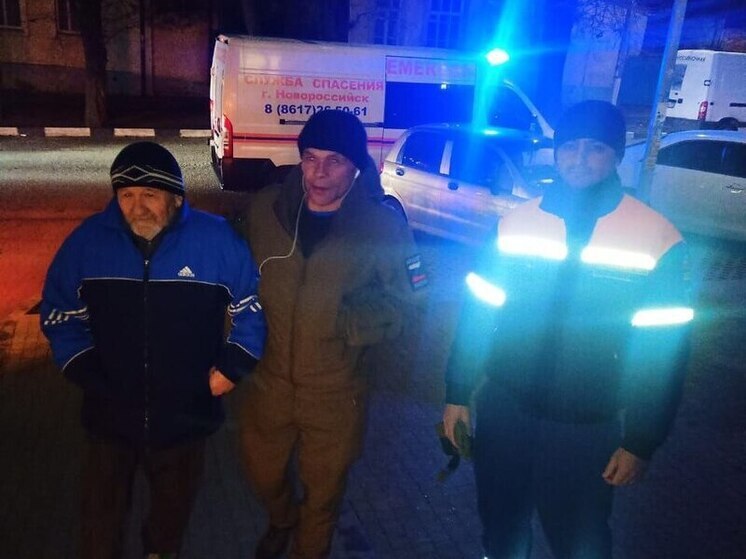 В Новороссийске спасатели помогли найти пожилого мужчину, заблудившегося в парке
