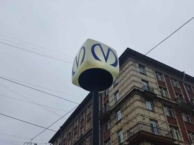 Выход из станции метро «Театральная» расположится на Лермонтовском проспекте