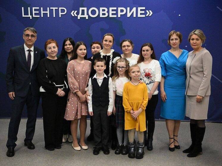 Уполномоченный при президенте РФ по правам ребенка в Салехарде оценила поддержку детства