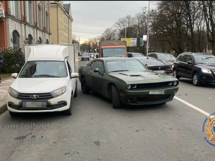 Калининградская ГАИ рассказала подробности массового ДТП у «Европы»