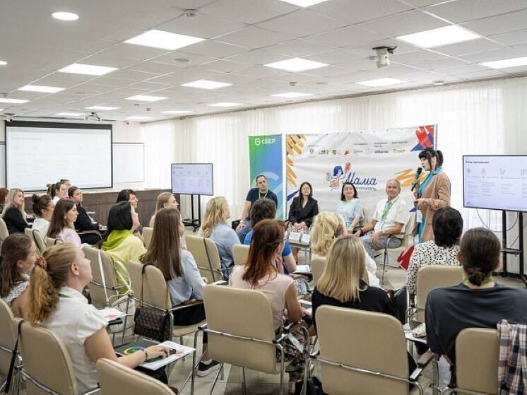 Программа «Мама-предприниматель» доступна жительницам Кировской области