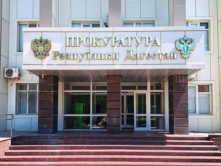 Инженера технадзора будут судить за нападение собаки на ребенка в Хасавюрте