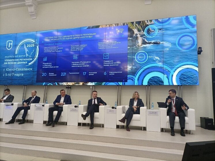 Искусственный интеллект поставили на службу в Калужской области