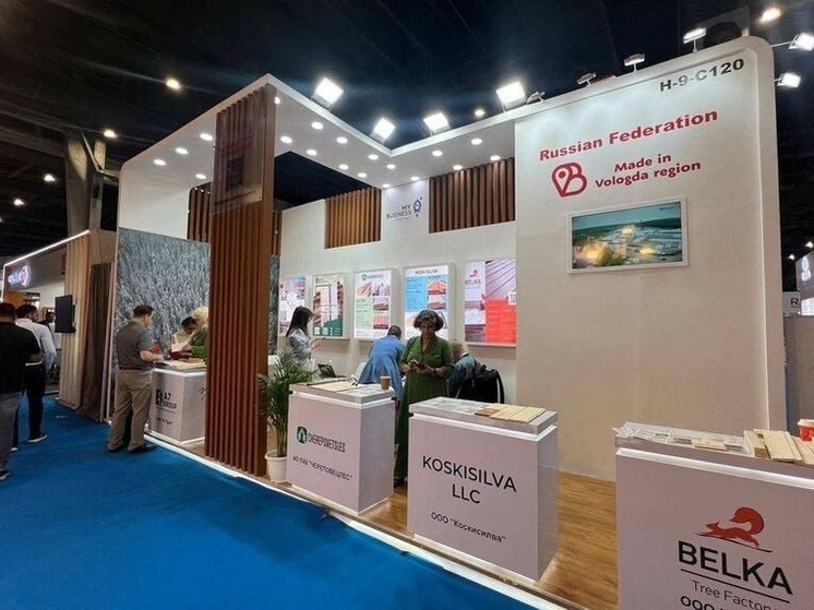 Лесную продукцию Вологодской области представили на крупнейшей выставке в Индии