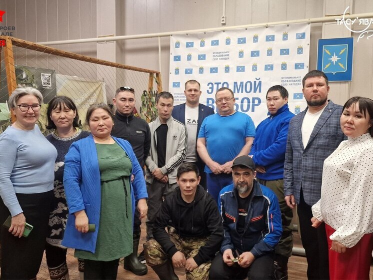 В Находке заработал штаб помощи бойцам СВО