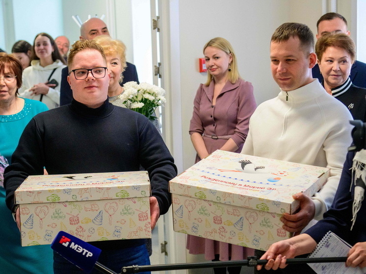 В минтруда и соцзащиты Марий Эл объяснили правила вручения подарка новорожденным