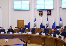 Полномочный представитель Президента Российской Федерации в Северо-Западном федеральном округе Александр Гуцан офицально представил новгородскому региону врио губернатора Александра Дронова. Об этом сообщила пресс-служба правительства Новгородской области.