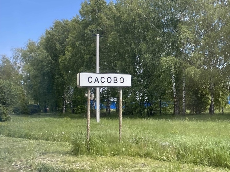 Определён подрядчик строительства открытого стадиона в рязанском Сасове