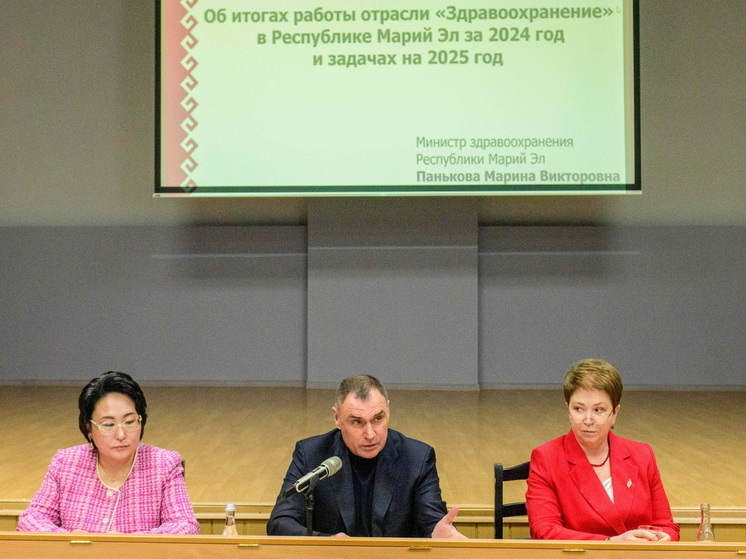 В этом году десять врачей в Марий Эл получат деньги на жилье