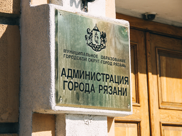 С начала года в Рязани более 350 человек оштрафовали за незаконную торговлю