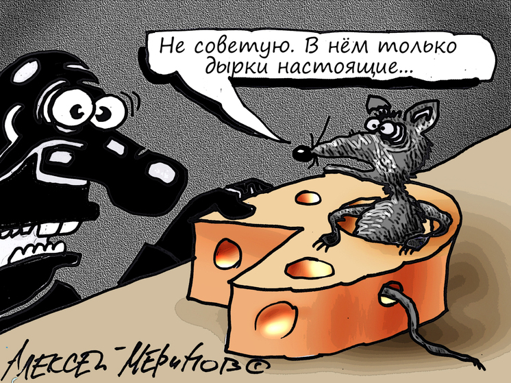 10 анекдотов про 8 марта