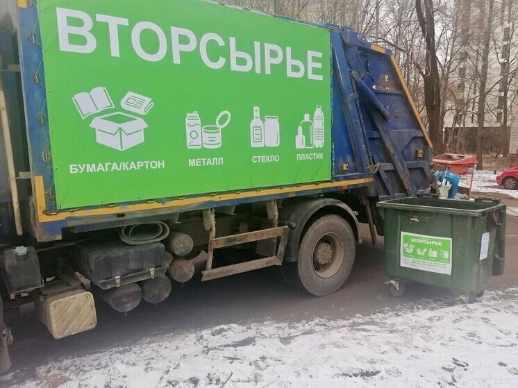 В Ленинском районе Воронежа внедряют раздельный сбор мусора