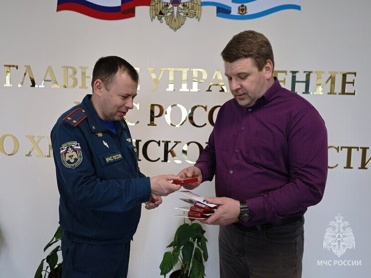 Сотрудники «Херсоноблэнерго» получили награды МЧС России