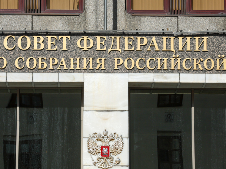 Сенатор Епифанова сказала, что пенсию в 2025 году могут получить льготники
